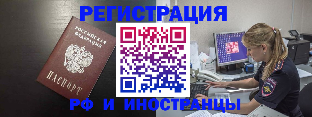 форма 3 в Калуге